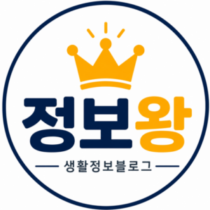 생활정보연구소